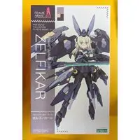 Plastic model - Frame Arms Girl