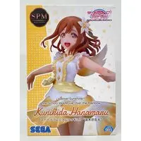 SPM Figure - Love Live! Sunshine!! / Kunikida Hanamaru