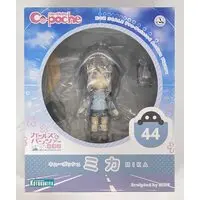 Cu-poche - Girls und Panzer / Mika