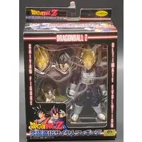 Prize Figure - Dragon Ball / Vegeta