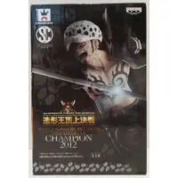 Prize Figure - One Piece / Trafalgar Law