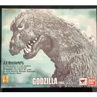 Figure - Godzilla series