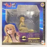 With Bonus - Space Battleship Yamato / Mori Yuki (Nova Forrester)
