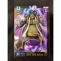 Prize Figure - One Piece / Marshall D. Teach