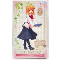 Prize Figure - GochiUsa / Hoto Kokoa