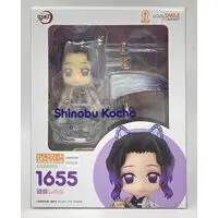 Nendoroid - Demon Slayer: Kimetsu no Yaiba / Kochou Shinobu