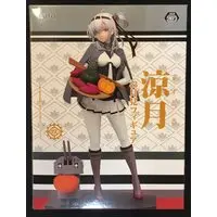 Prize Figure - KanColle / Suzutsuki