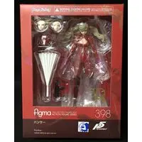 figma - Persona 5 / Takamaki Ann