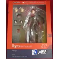figma - Persona 5 / Niijima Makoto