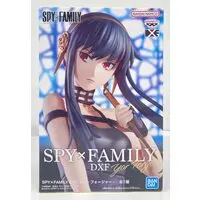 Prize Figure - Spy x Family / Yor Forger