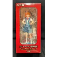 Prize Figure - Neon Genesis Evangelion / Asuka Langley