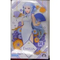 Prize Figure - Re:Zero / Emilia