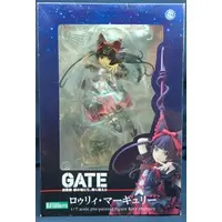 Figure - Gate: Jieitai Kanochi nite, Kaku Tatakaeri / Rory Mercury