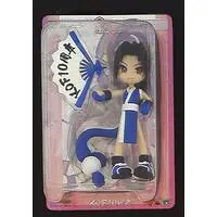 Pinky Street - The King of Fighters / Shiranui Mai
