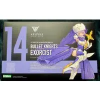 Plastic model - Megami Device