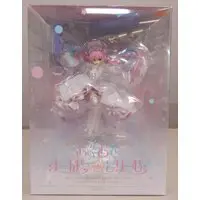 Figure - Hololive / Minato Aqua