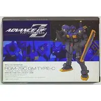 Figure - Gundam series