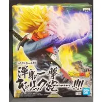 Prize Figure - Dragon Ball / Trunks