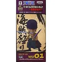 World Collectable Figure - One Piece / Roronoa Zoro