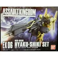 Figure - Mobile Suit Zeta Gundam