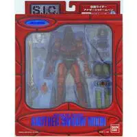 Figure - Kamen Rider Series