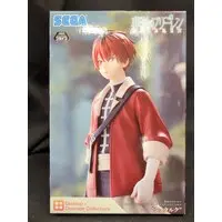 Prize Figure - Sousou no Frieren / Stark