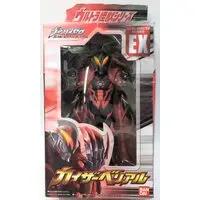 Sofubi Figure - Ultraman Series