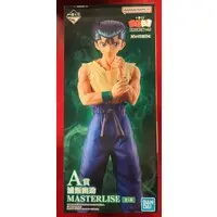 Ichiban Kuji - Yu Yu Hakusho / Urameshi Yuusuke