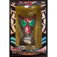 Ichiban Kuji - Kamen Rider OOO