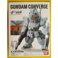 Figure - Mobile Suit Gundam 00