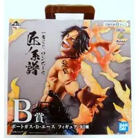 Ichiban Kuji - One Piece / Portgas D. Ace