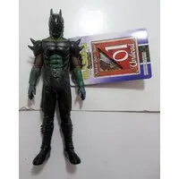 Sofubi Figure - Kamen Rider Blade