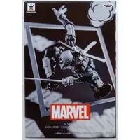Prize Figure - Deadpool