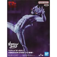 Vibration Stars - Dandadan