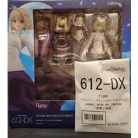 figma - Tsukihime / Arcueid Brunestud