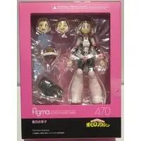 figma - Boku no Hero Academia (My Hero Academia) / Uraraka Ochako