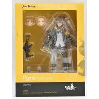 figma - Girls' Frontline / UMP45