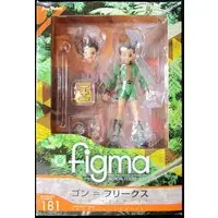 figma - Hunter x Hunter / Gon Freecss