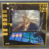 Figure - Bakemonogatari / Black Hanekawa