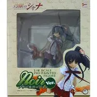 Prize Figure - Shakugan no Shana / Shana