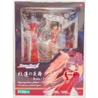 Figure - Shining Blade / Sakuya (Shining Series)