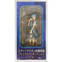 Prize Figure - Neon Genesis Evangelion / Ayanami Rei