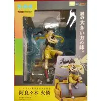 Figure - Nisemonogatari / Araragi Karen