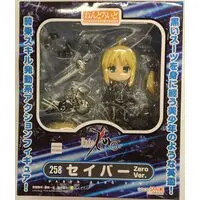 Nendoroid - Fate/Zero / Artoria Pendragon (Saber)