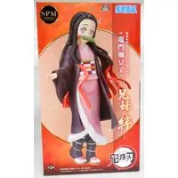 SPM Figure - Demon Slayer: Kimetsu no Yaiba / Kamado Nezuko