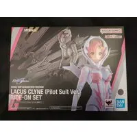 S.H.Figuarts - Mobile Suit Gundam SEED / Lacus Clyne