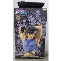 Prize Figure - JoJo's Bizarre Adventure / Joseph Joestar