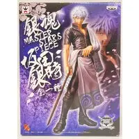 Prize Figure - Gintama / Sakata Gintoki