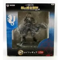 Ichiban Kuji - Fullmetal Alchemist / Roy Mustang