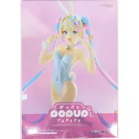 POP UP PARADE - Needy Streamer Overload / OMGkawaiiAngel